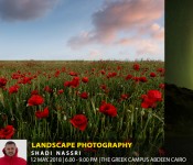 Shadi Nassri : Introduction to Landscape Photography