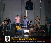 Abanoub Emad - Digital Video Production