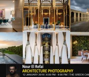 Nour El Rafai ( Architectural Photography )