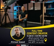 Ahmed Saeed - Fulltime Content Creator