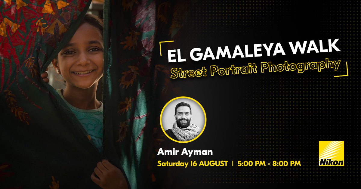 Amir Ayman - Street Portrait photography - El Gamaleya