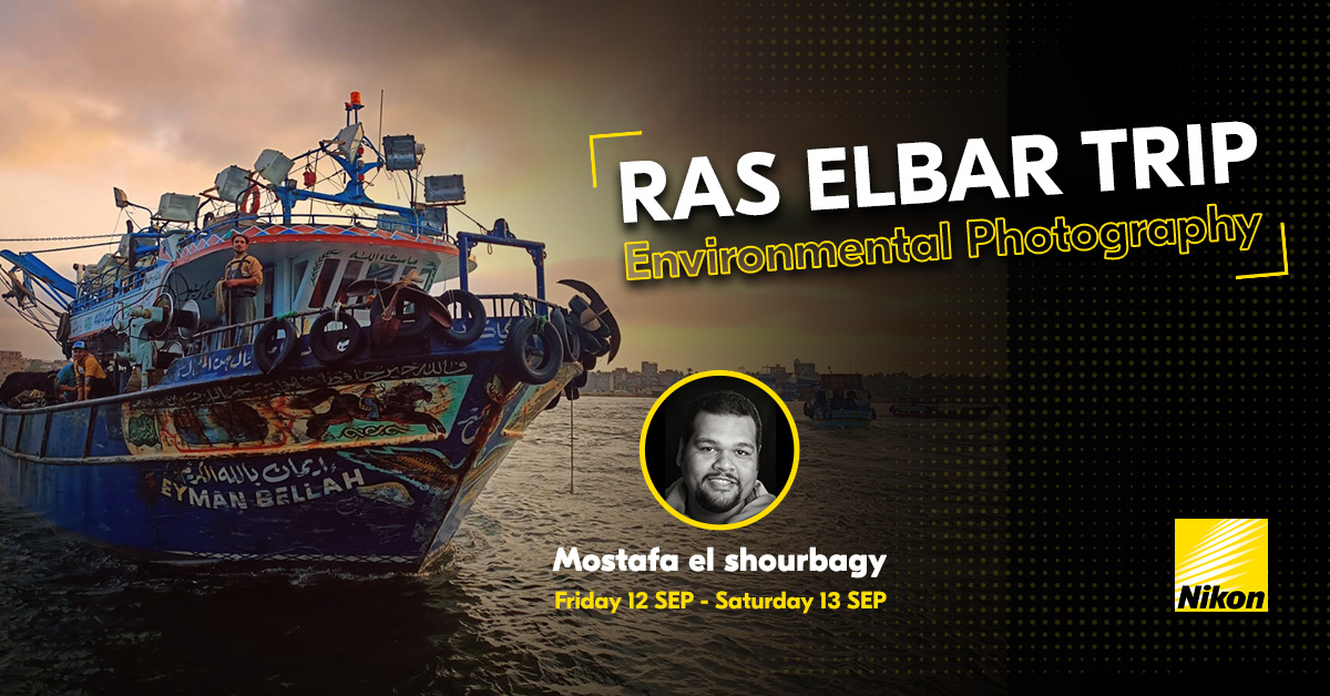 Mostafa el shourbagy - Environmental photography Ras elbar